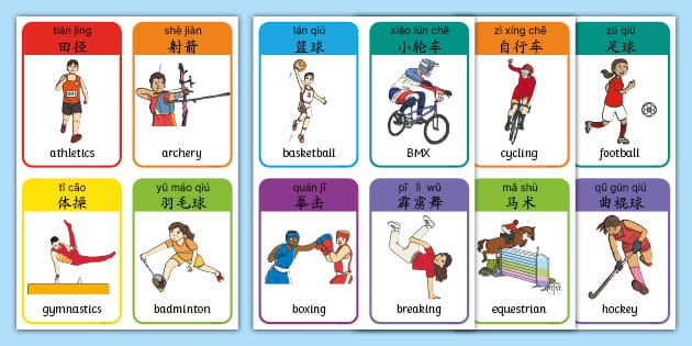 如何避免重复犯错（如何不再重蹈覆辙）