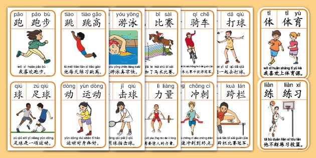 约基奇复出！掘金雄鹿核心缺席下的别样对决